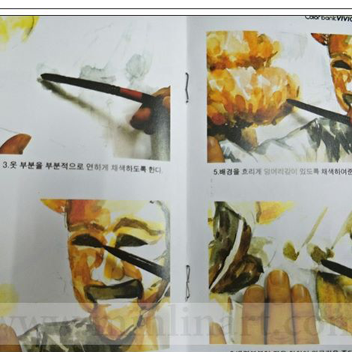 Màu nước Water Color 20 màu 12 ml Hàn Quốc