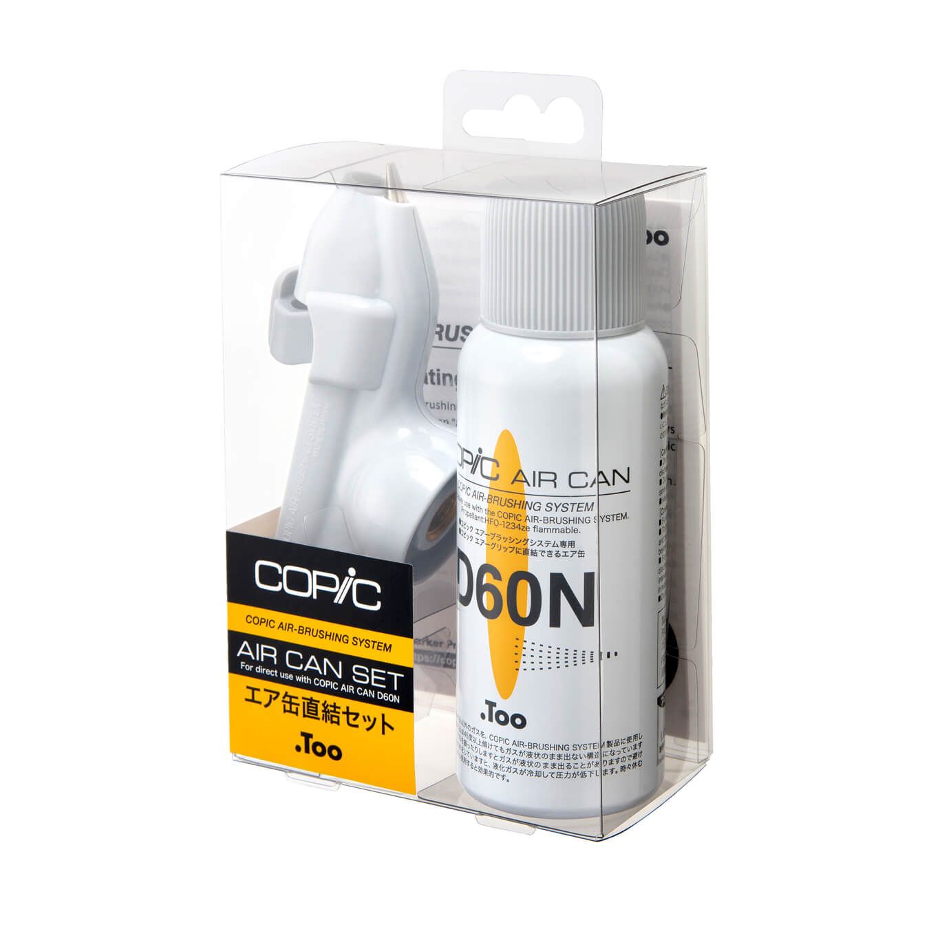Bộ súng phun kèm bình khí D60N