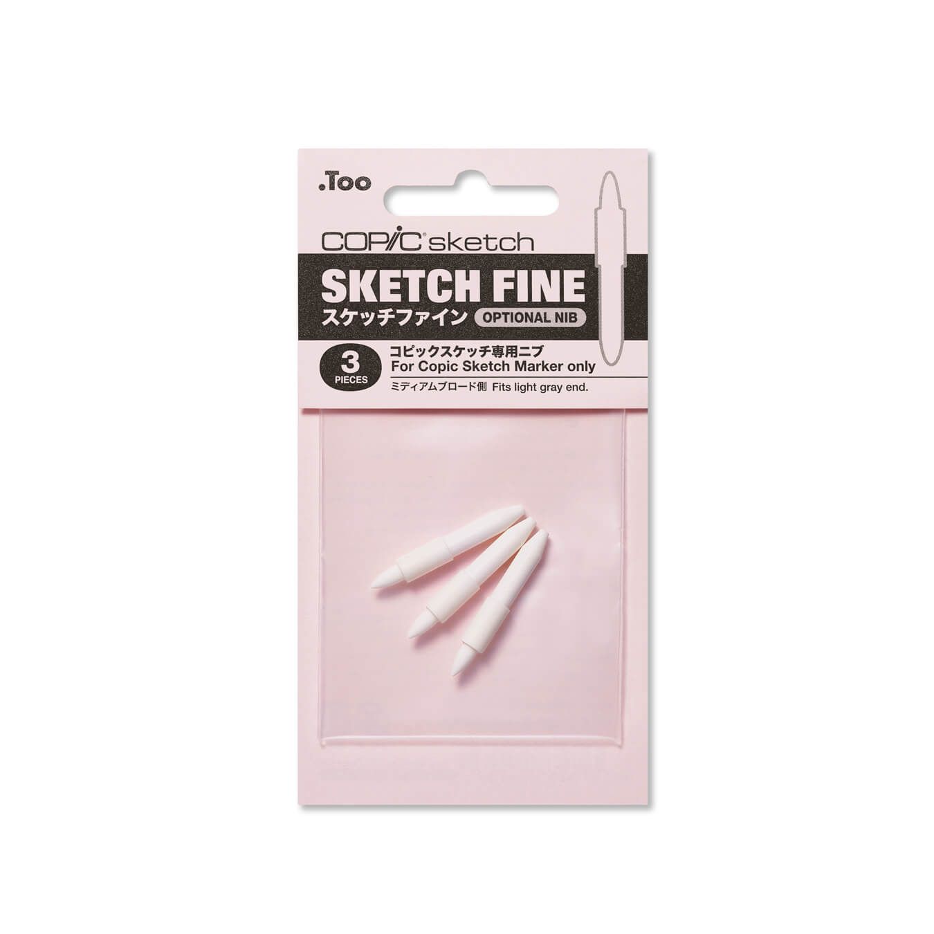 COPIC optional Nibs Sketch brush