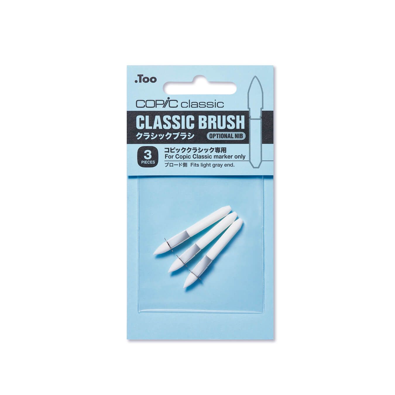 COPIC optional nibs brush classic brush