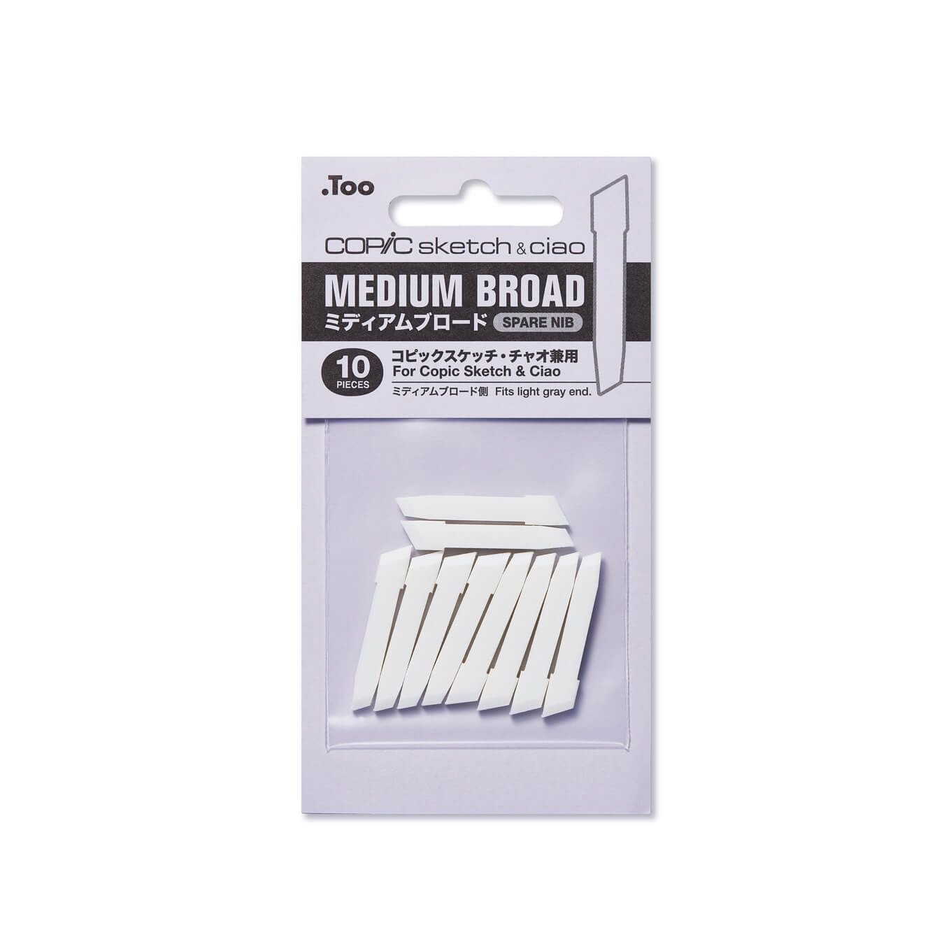 Copic Sketch & ciao medium broad spare nib