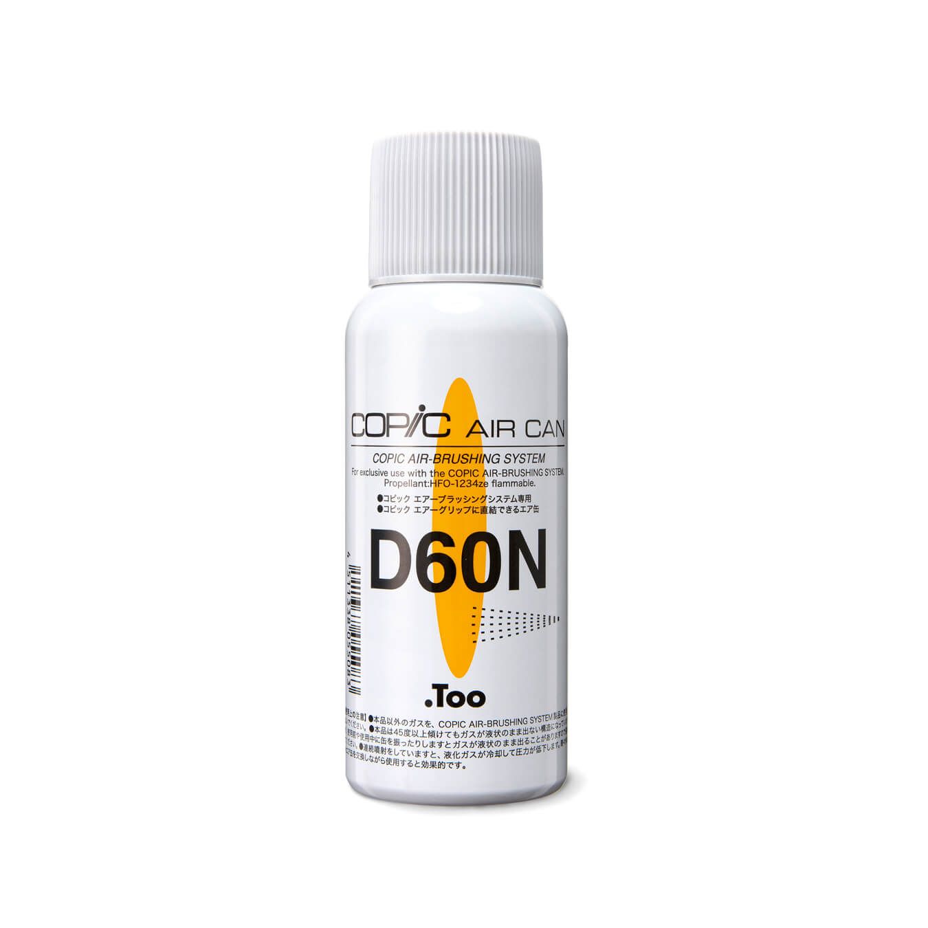 Bộ súng phun kèm bình khí D60N
