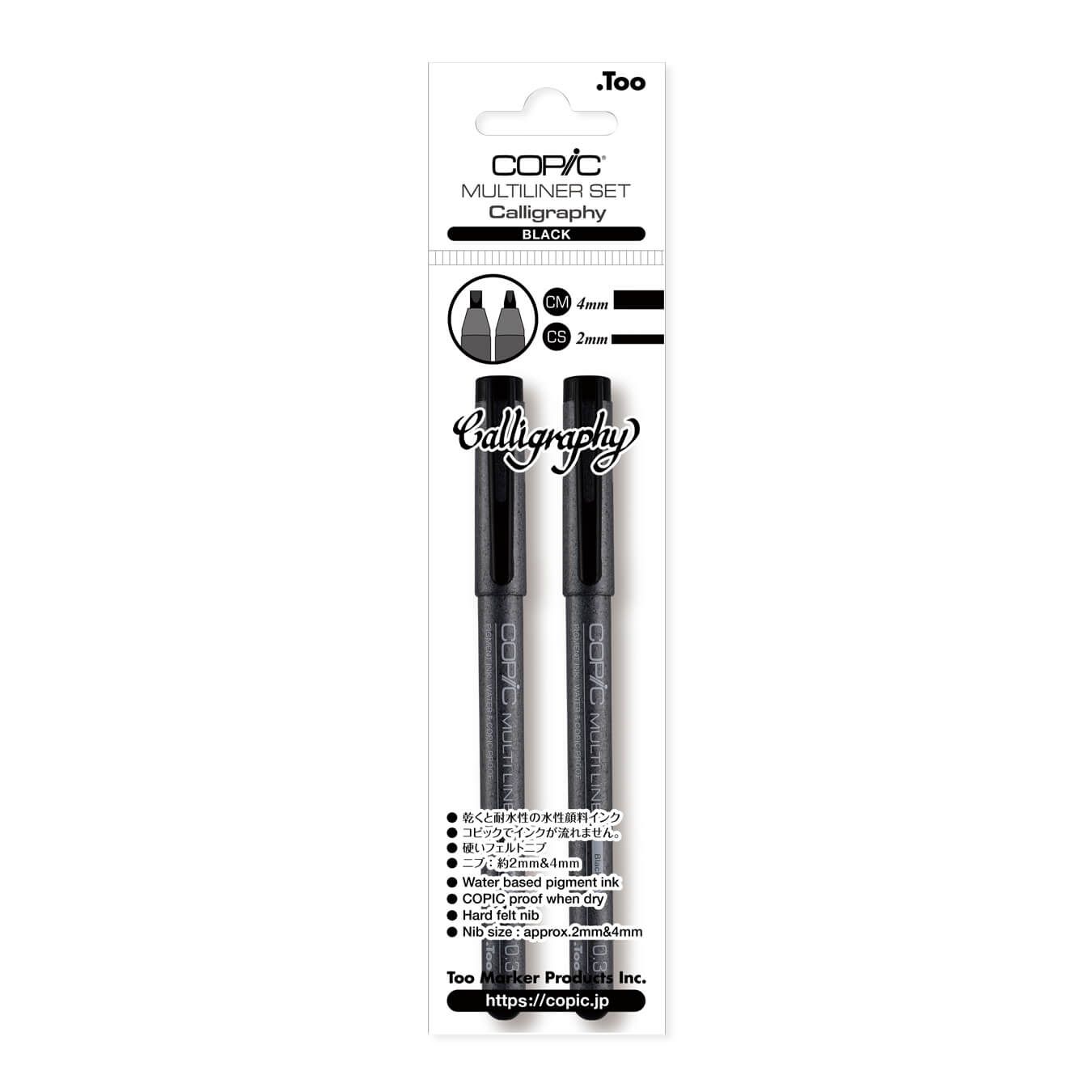 Bộ bút kim copic Black CS-CM