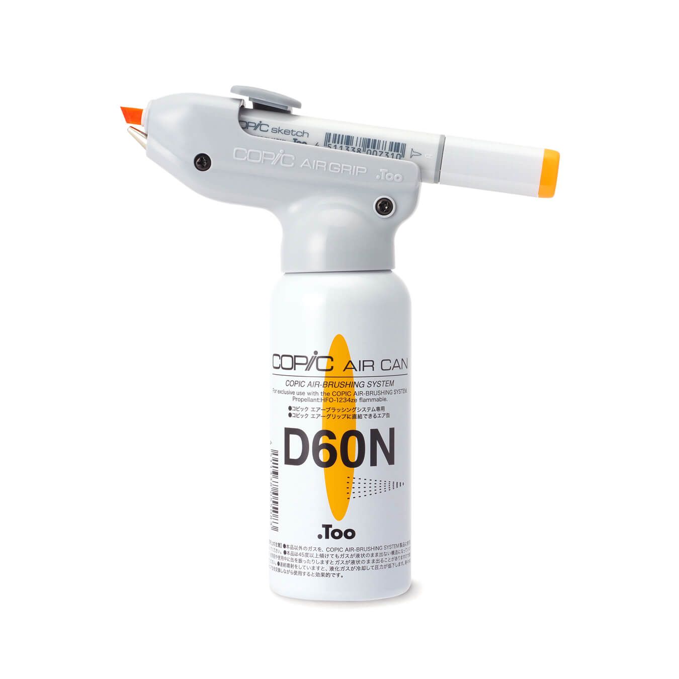 Bộ súng phun kèm bình khí D60N