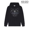 Hoodie Kenzo có mũ