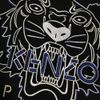 Hoodie Kenzo có mũ