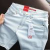 Quần short jean LCST cá xanh