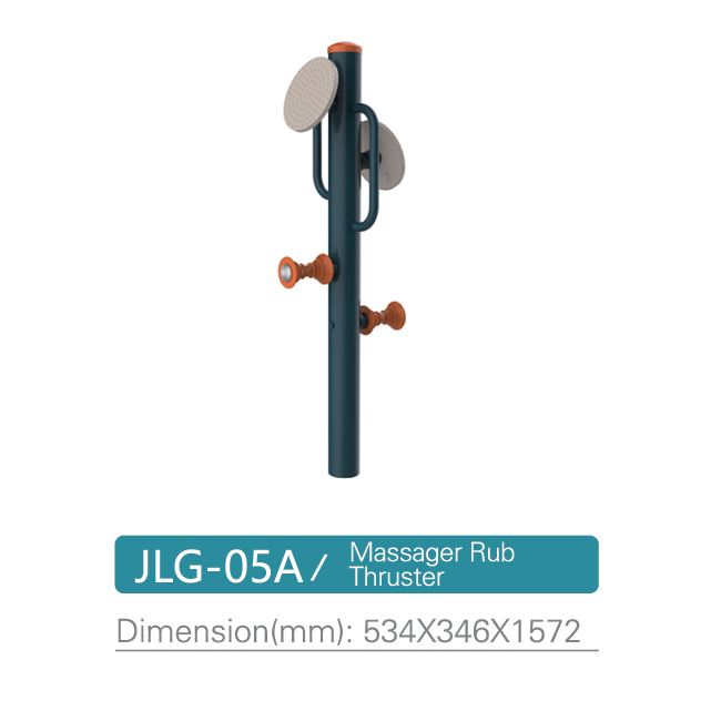 JLG-05A