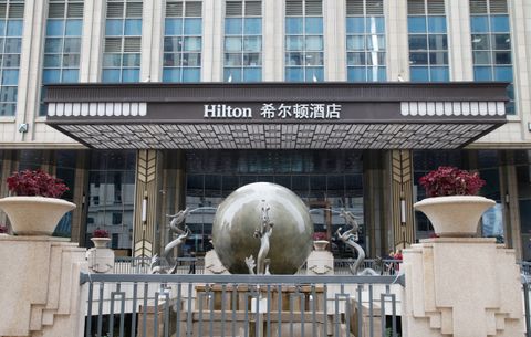 Khách sạn Hilton
