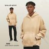 ARTIE ™️| ÁO HOODIE OVERSIZE TRÙM ĐẦU WASH BASIC AR 2521