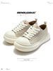 SG ™️| GIÀY SNEAKER UNISEX SENGUOGUO SG48