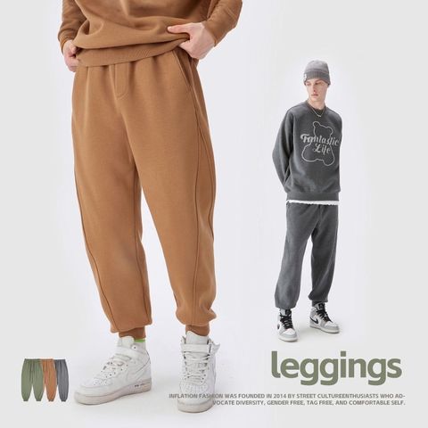 INF ™️| BỘ ÁO HOODIE QUẦN NỈ/SET ITEM HOODIE & TROUSERS INF 167-13015