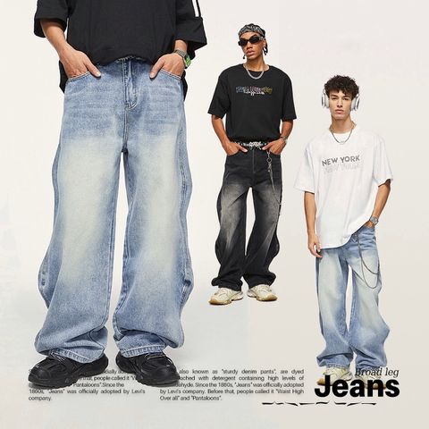 QUẦN JEANS ỐNG RỘNG WASH SỜN PHONG CÁCH CỔ ĐIỂN/JEANS PANTS WASH UNISEX OVERSIZE INF 12280