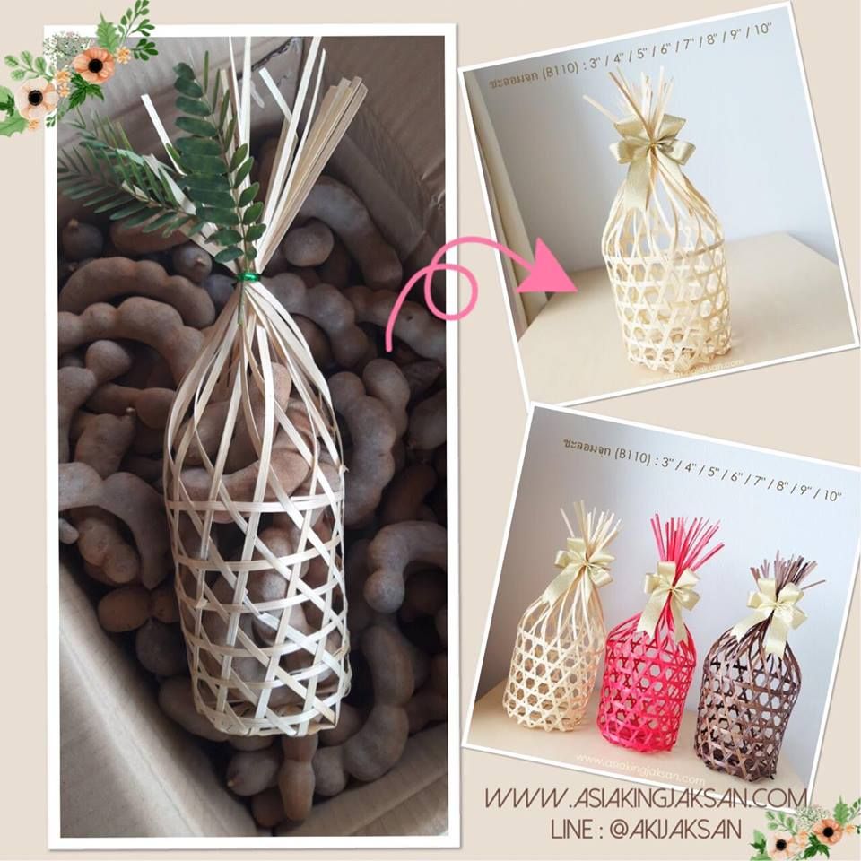 Giỏ quà tặng mây tre đặt theo yêu cầu - Bamhoo Home