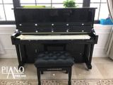 ĐÀN PIANO HARRODSER H-1