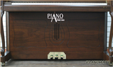 Đàn Piano Samick SC604