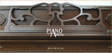 Đàn Piano Samick SC604