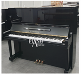 Đàn Piano Yamaha U3H