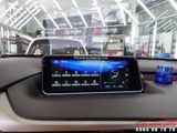 Đầu DVD Android Cho Lexus RX350 2020 Tại TPHCM
