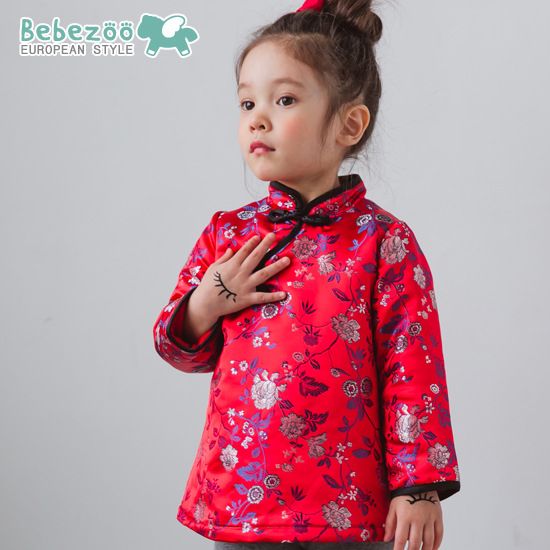 Áo khoác bé gái Hàn Quốc Barpupapa dài tay _ Bông đỏ