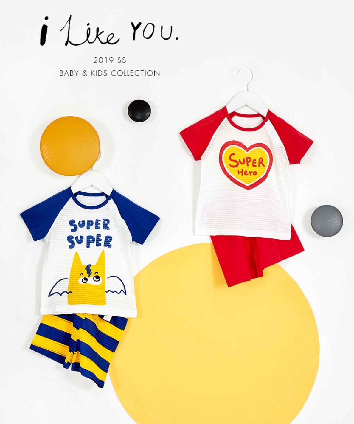Bộ đồ bé trai Hàn Quốc uniFriend cộc tay _ Super2