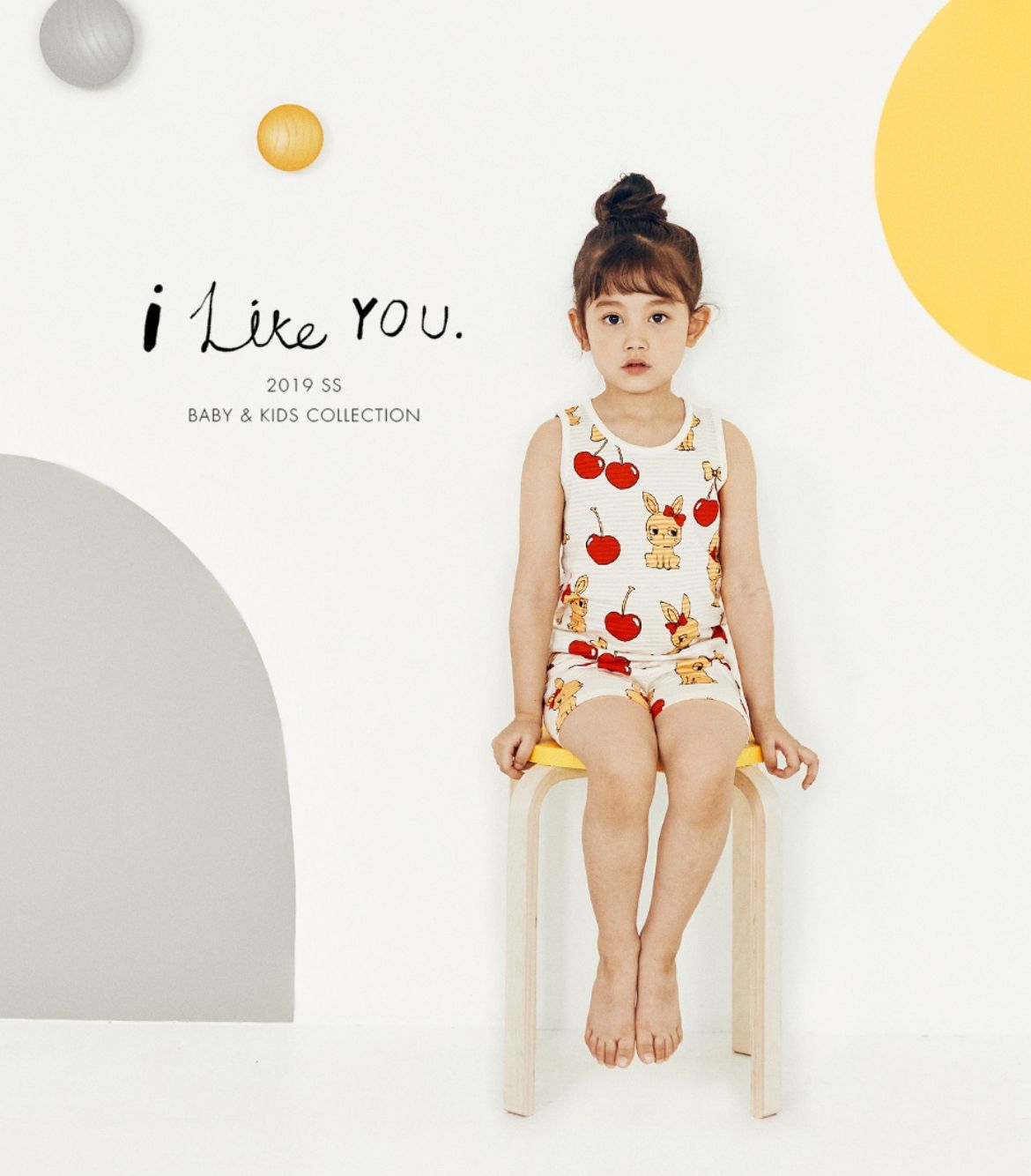Bộ đồ bé gái Hàn Quốc uniFriend sát nách _ Thỏ cherry