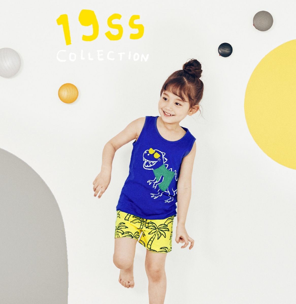 Bộ đồ bé trai/ bé gái Hàn Quốc uniFriend sát nách _ Navy Dino