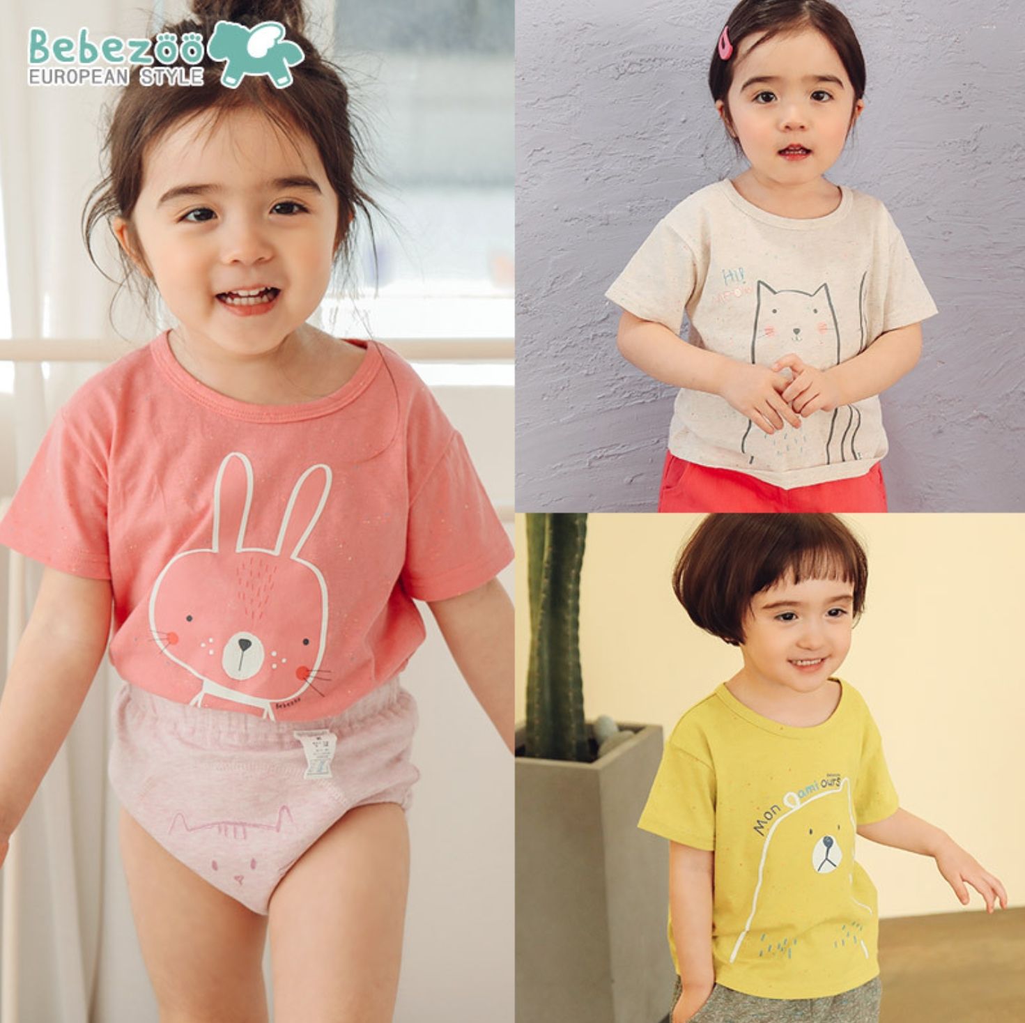 Áo bé gái/ bé trai Hàn Quốc Bebezoo cộc tay _ Gấu vàng