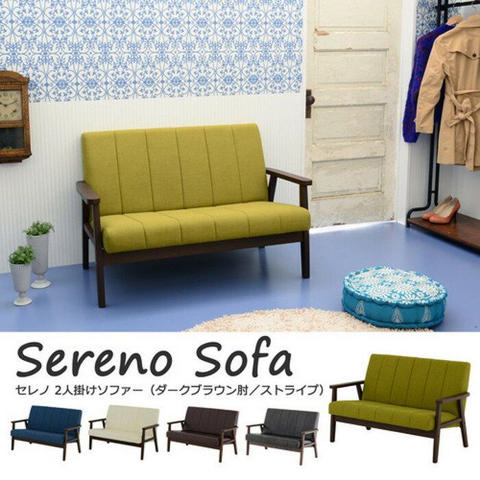 Ghế sofa Nhật 115x70x72cm GS02