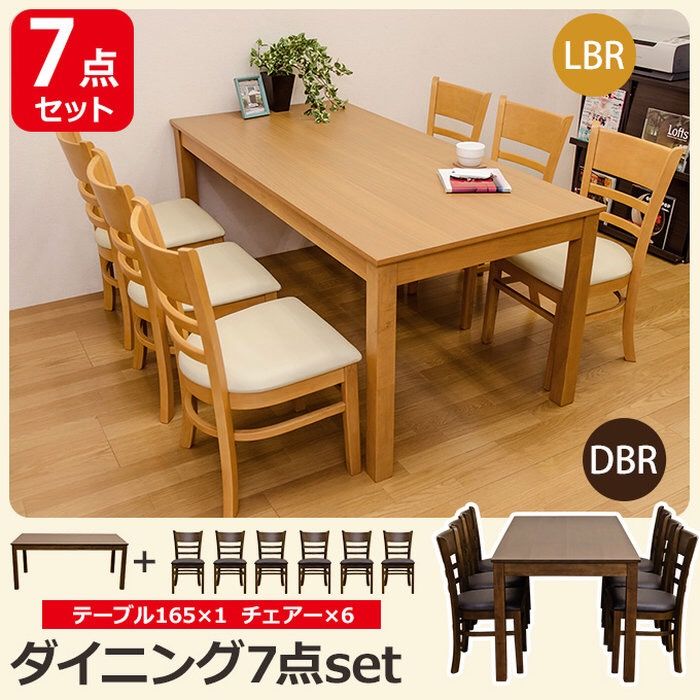  Bộ bàn ăn Nhật 6 ghế BA06 