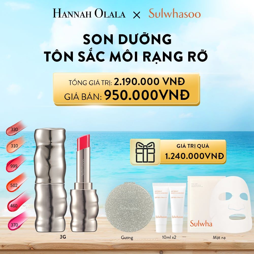 D1_DEAL 6: SON DƯỠNG TÔN SẮC MÔI RẠNG RỠ PERFECTING LIP COLOR