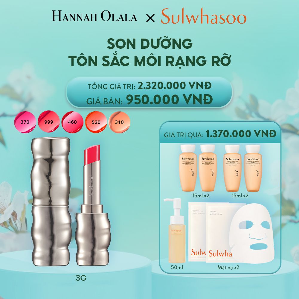 E2131: DEAL 6: SON DƯỠNG TÔN SẮC MÔI RẠNG RỠ PERFECTING LIP COLOR