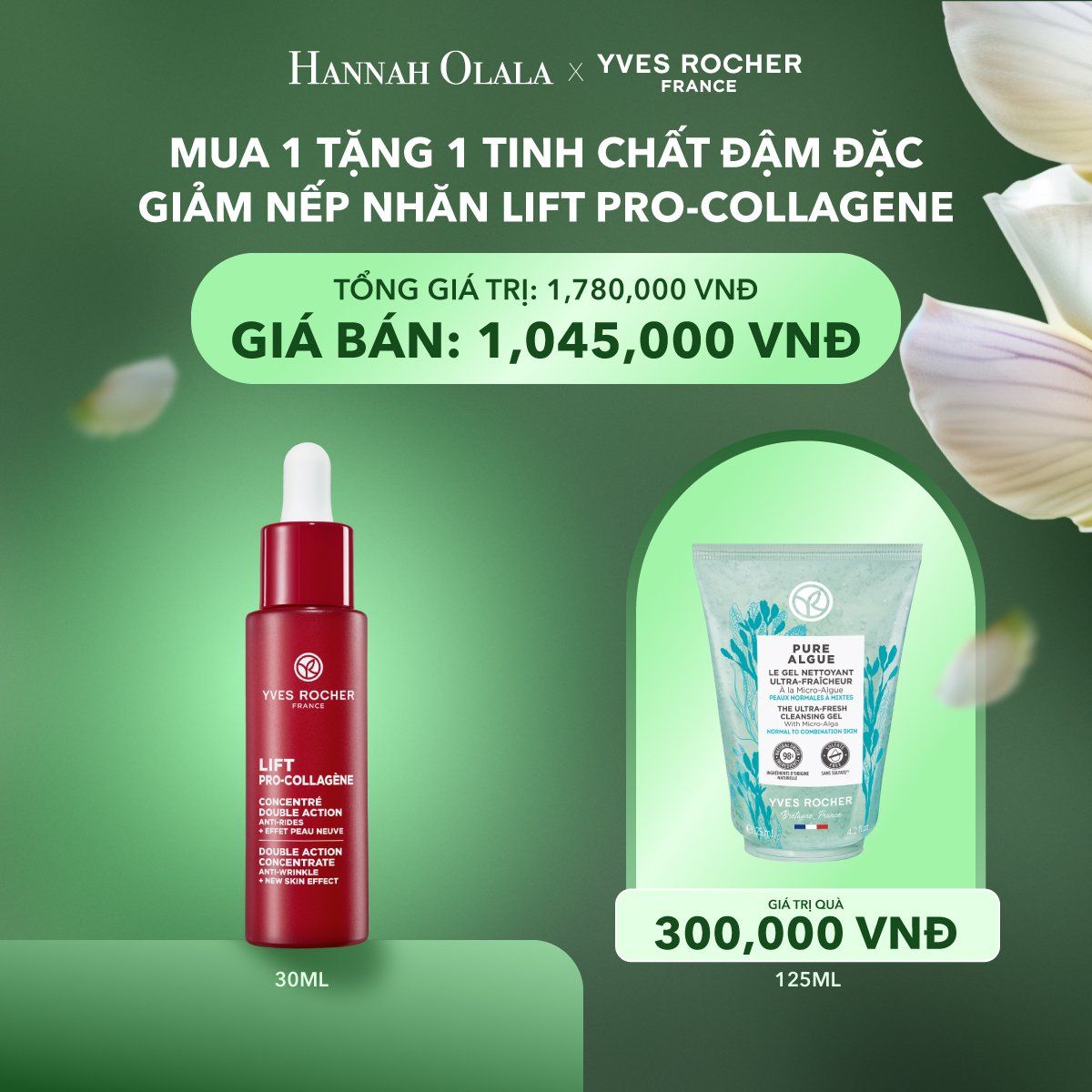 T2_DEAL 10: MUA TINH CHẤT ĐẬM ĐẶC GIẢM NẾP NHĂN LIFT PRO-COLLAGENE TẶNG SỮA RỬA MẶT