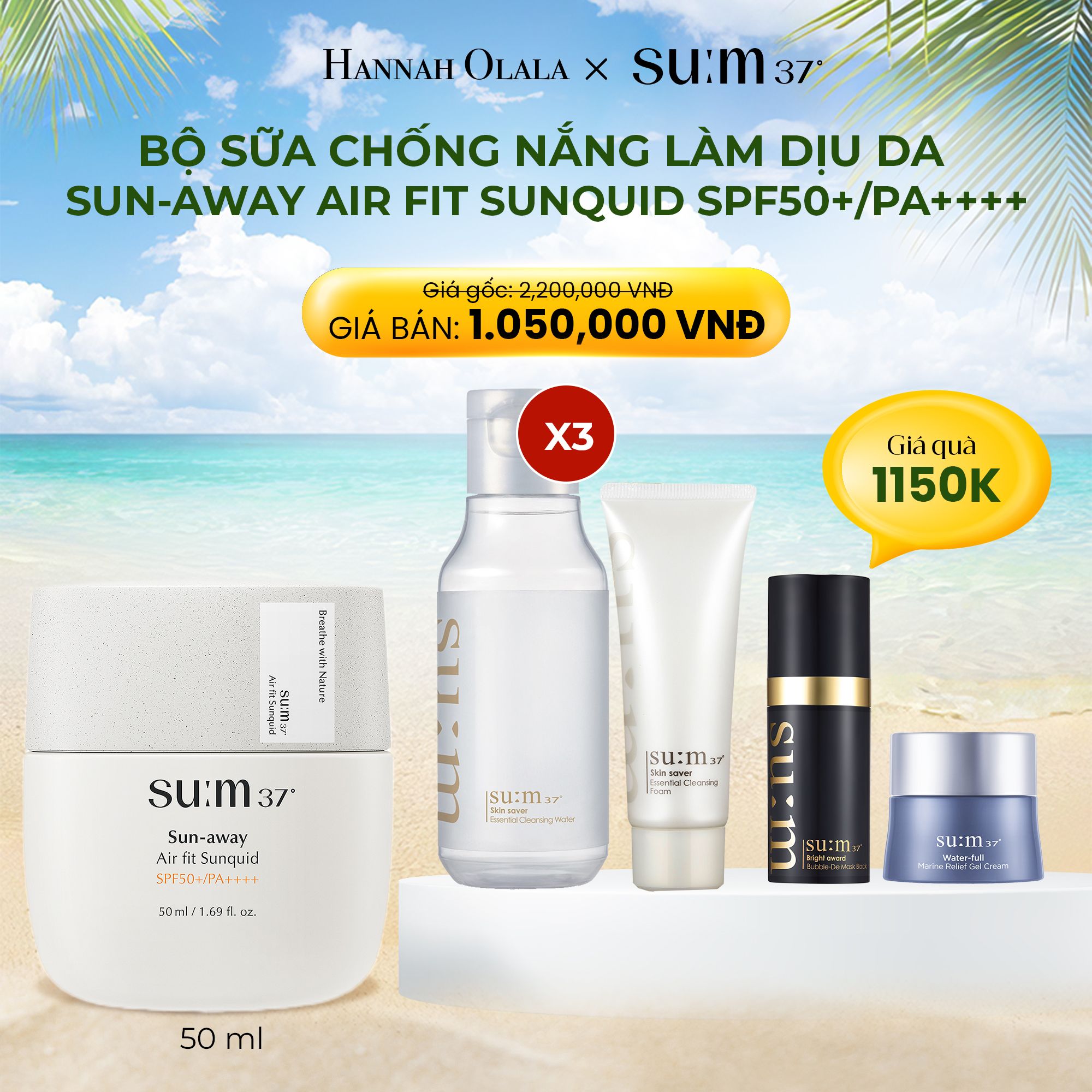 E684_DEAL 38: BỘ SỮA CHỐNG NẮNG LÀM DỊU DA SU:M37 SUN-AWAY AIR FIT SUNQUID SPF50+/PA++++
