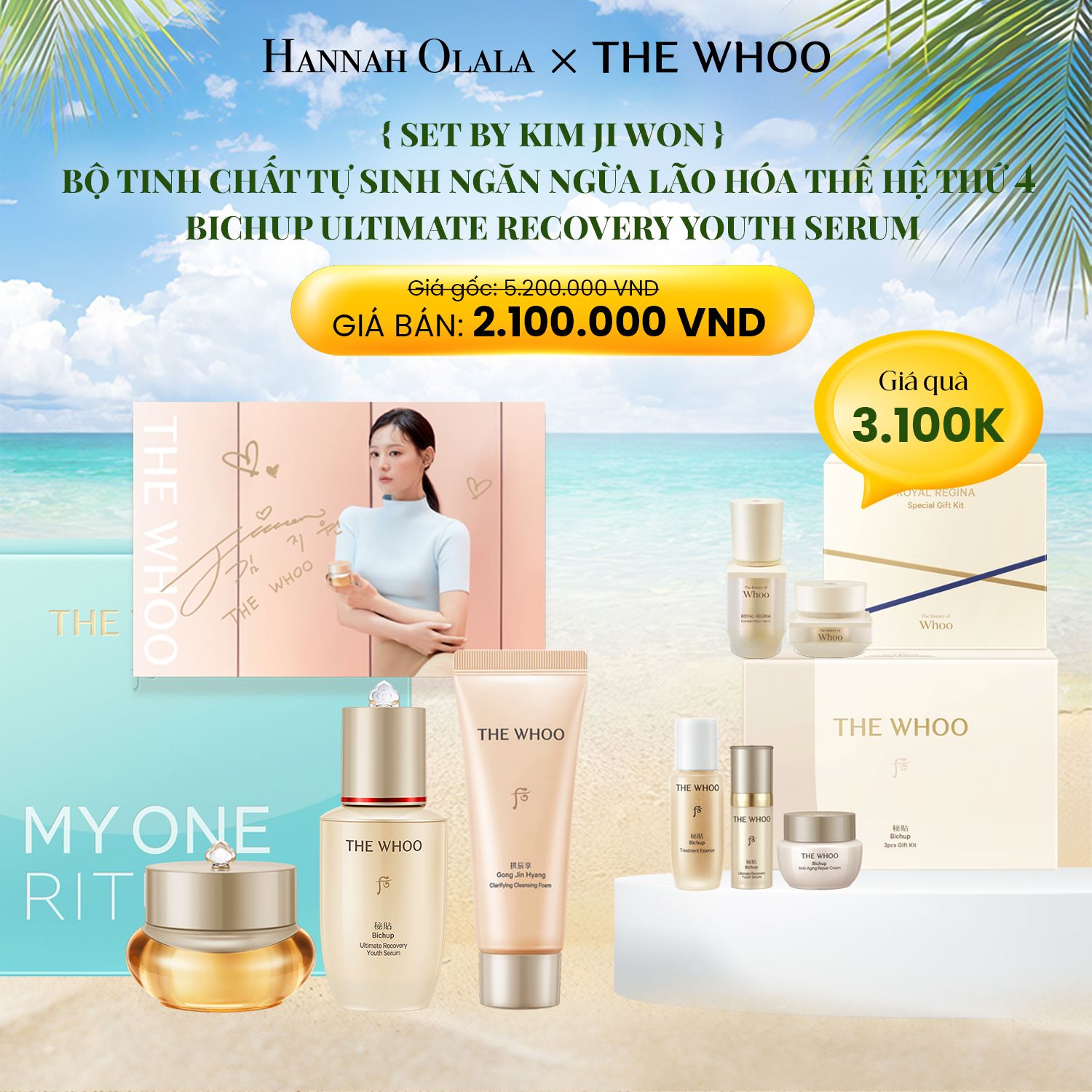 E661_DEAL 13: BỘ TINH CHẤT TỰ SINH NGĂN NGỪA LÃO HÓA THẾ HỆ THỨ 4 THE WHOO BICHUP ULTIMATE RECOVERY YOUTH SERUM
