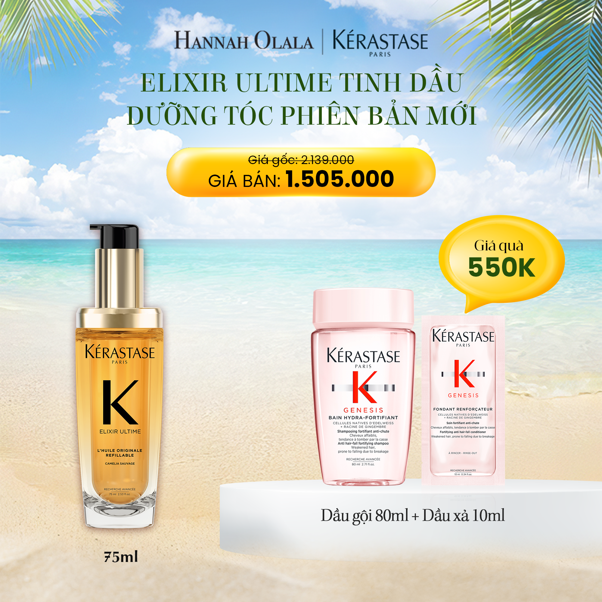 E526_DEAL 3: TINH DẦU DƯỠNG TÓC BÁN CHẠY NHẤT THẾ GIỚI ELIXIR ULTIME 75ML (PHIÊN BẢN MÀU VÀNG)
