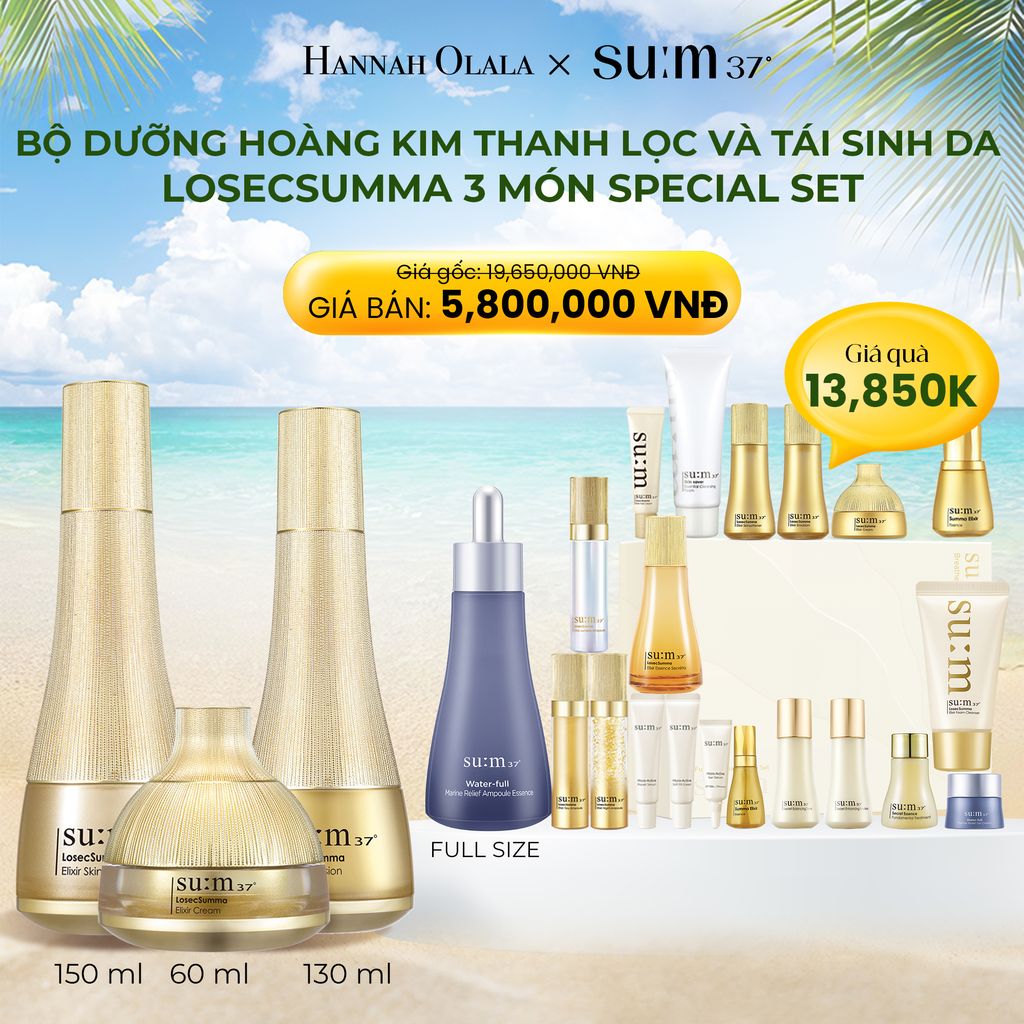 E689_DEAL 43: BỘ DƯỠNG HOÀNG KIM THANH LỌC VÀ TÁI SINH DA SU:M37 LOSECSUMMA 3 MÓN SPECIAL SET