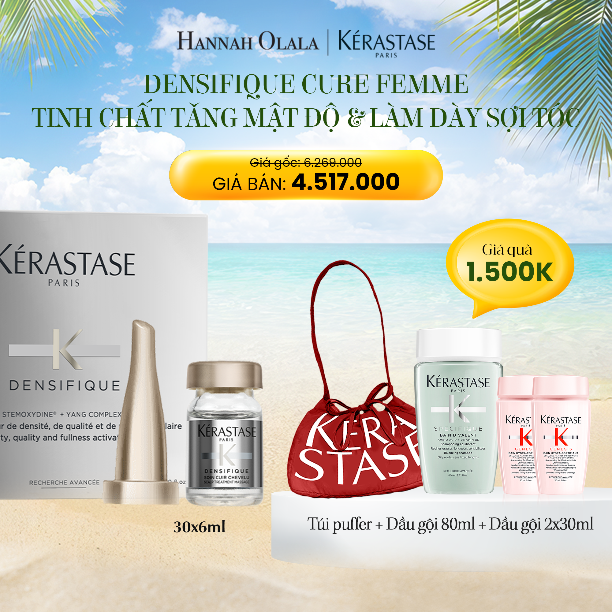 E529_DEAL 6: DƯỠNG CHẤT GIÚP TÓC TRÔNG DÀY HƠN KÉRASTASE DENSIFIQUE CUR FEMME 30X6ML