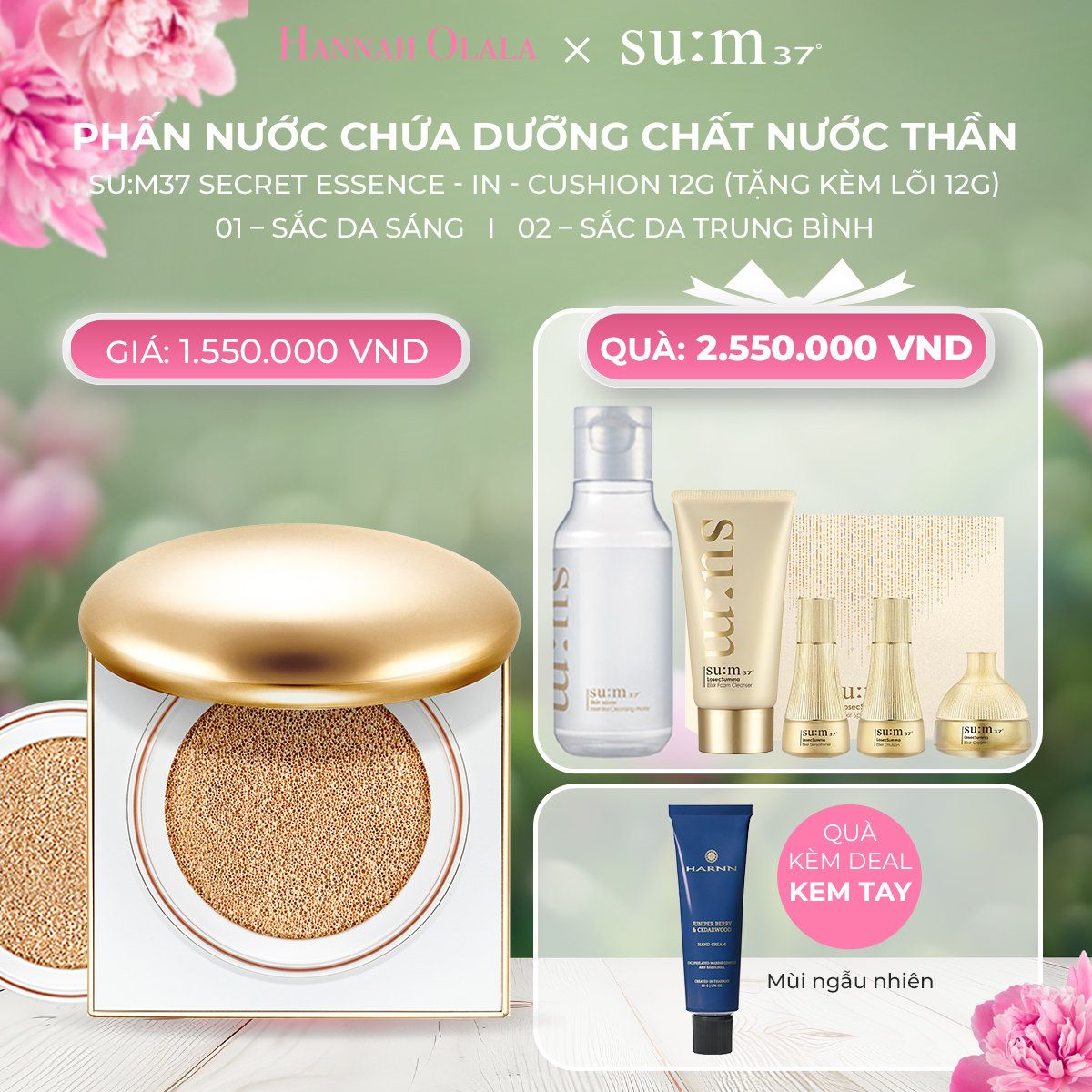  A1331_DEAL 6: PHẤN NƯỚC CHỨA DƯỠNG CHẤT NƯỚC THẦN SU:M37 SECRET ESSENCE IN CUSHION 