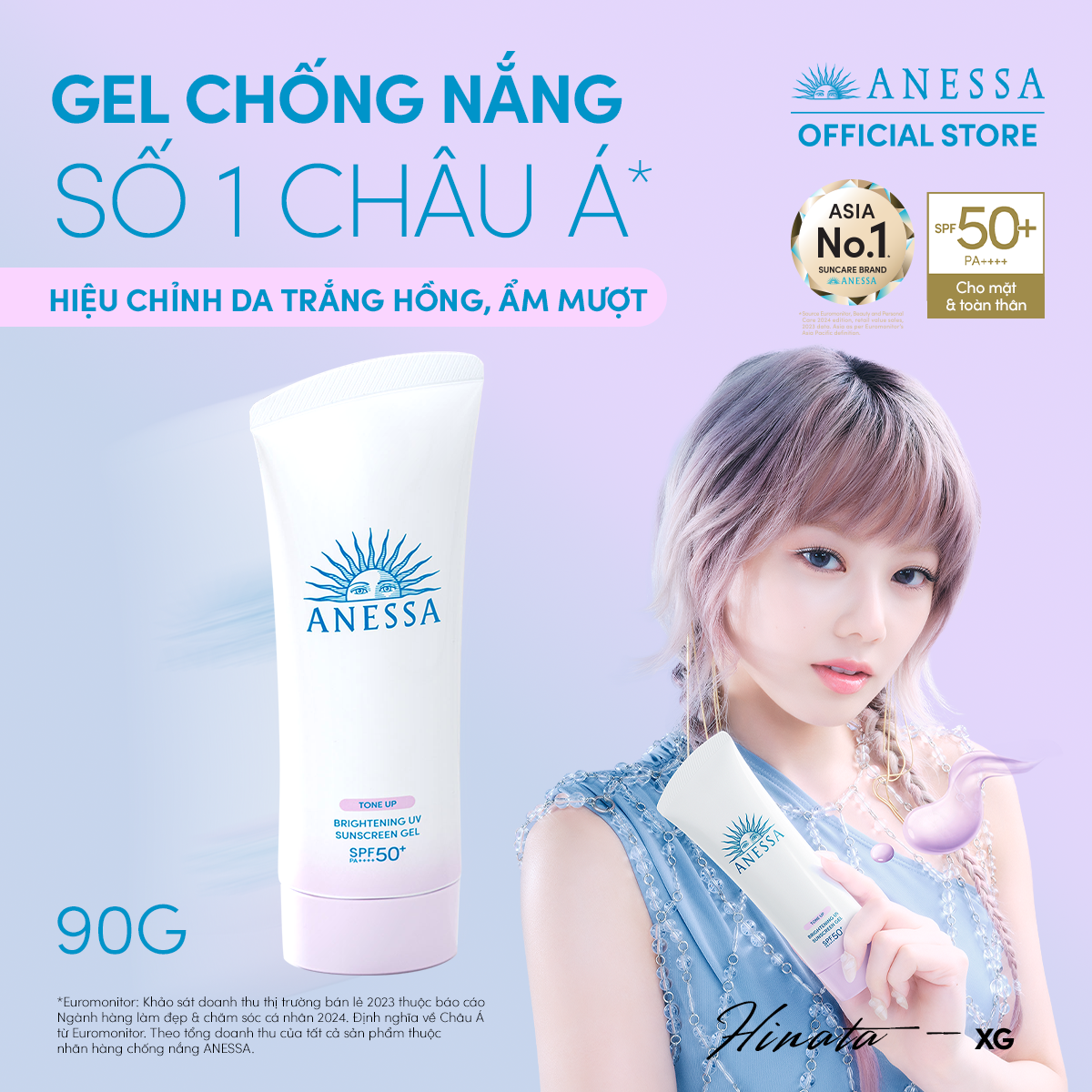 C5: DEAL 13: GEL CHỐNG NẮNG DƯỠNG SÁNG NÂNG TÔNG & HIỆU CHỈNH SẮC TÍM ANESSA BRIGHTENING GEL SPF50+ PA++++ 90G