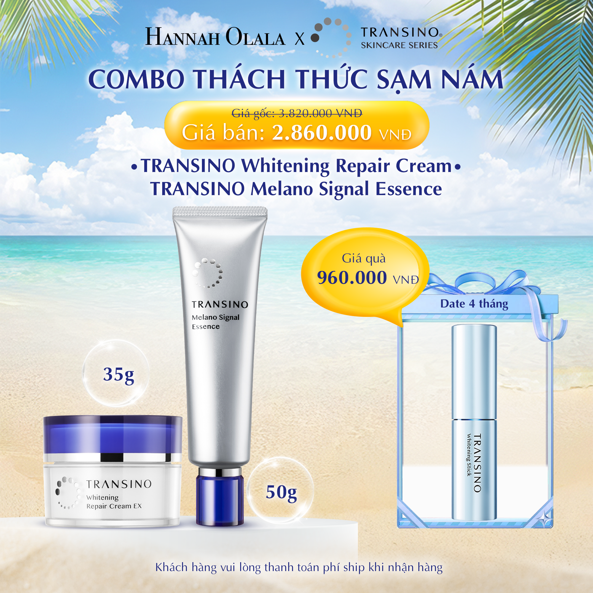 E409_DEAL 1: COMBO THÁCH THỨC SẠM NÁM: TRANSINO WHITENING REPAIR CREAM 35G & TRANSINO MELANO SIGNAL ESSENCE 50G