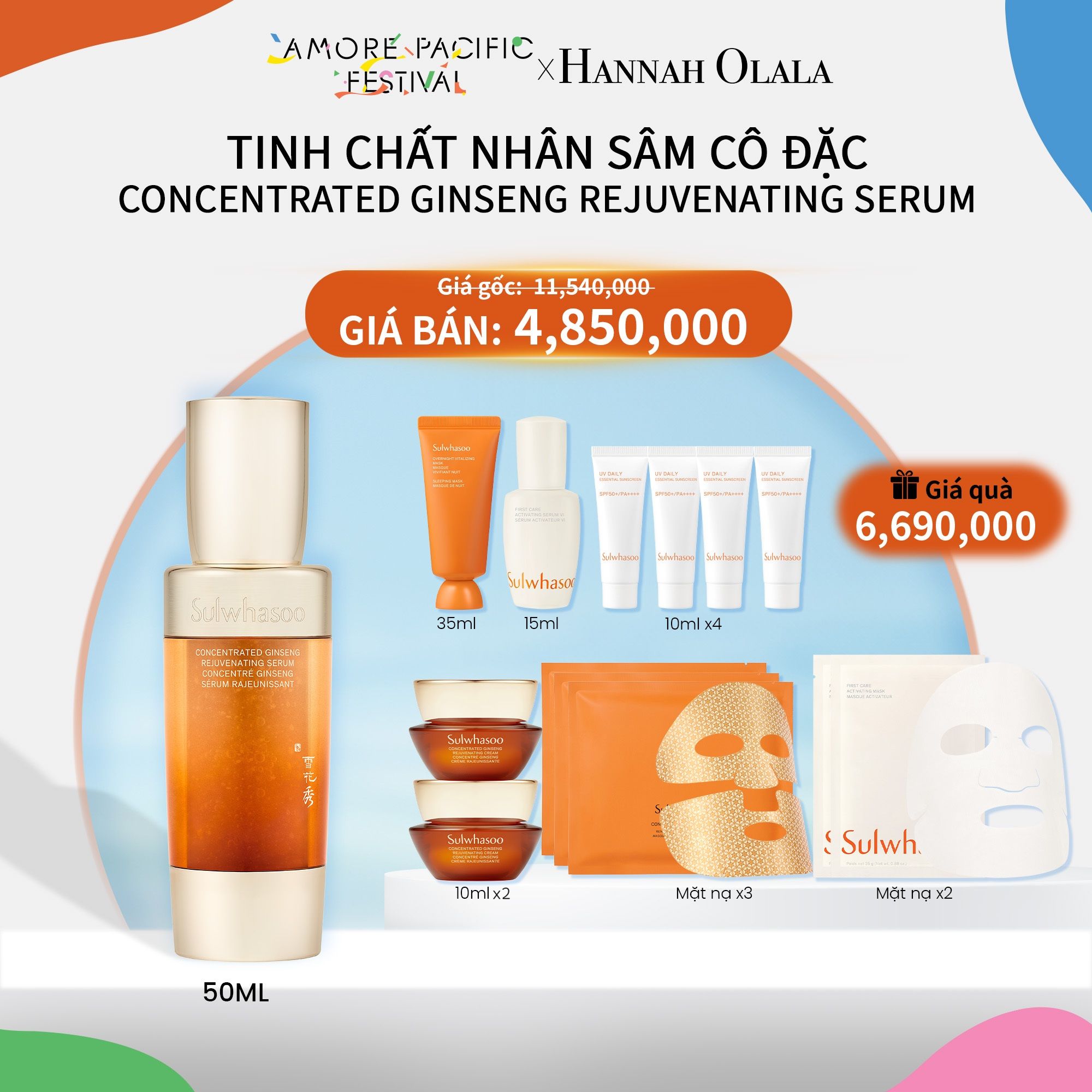 D75_DEAL 2: TINH CHẤT NHÂN SÂM CÔ ĐẶC CONCENTRATED GINSENG REJUVENATING SERUM 50ML