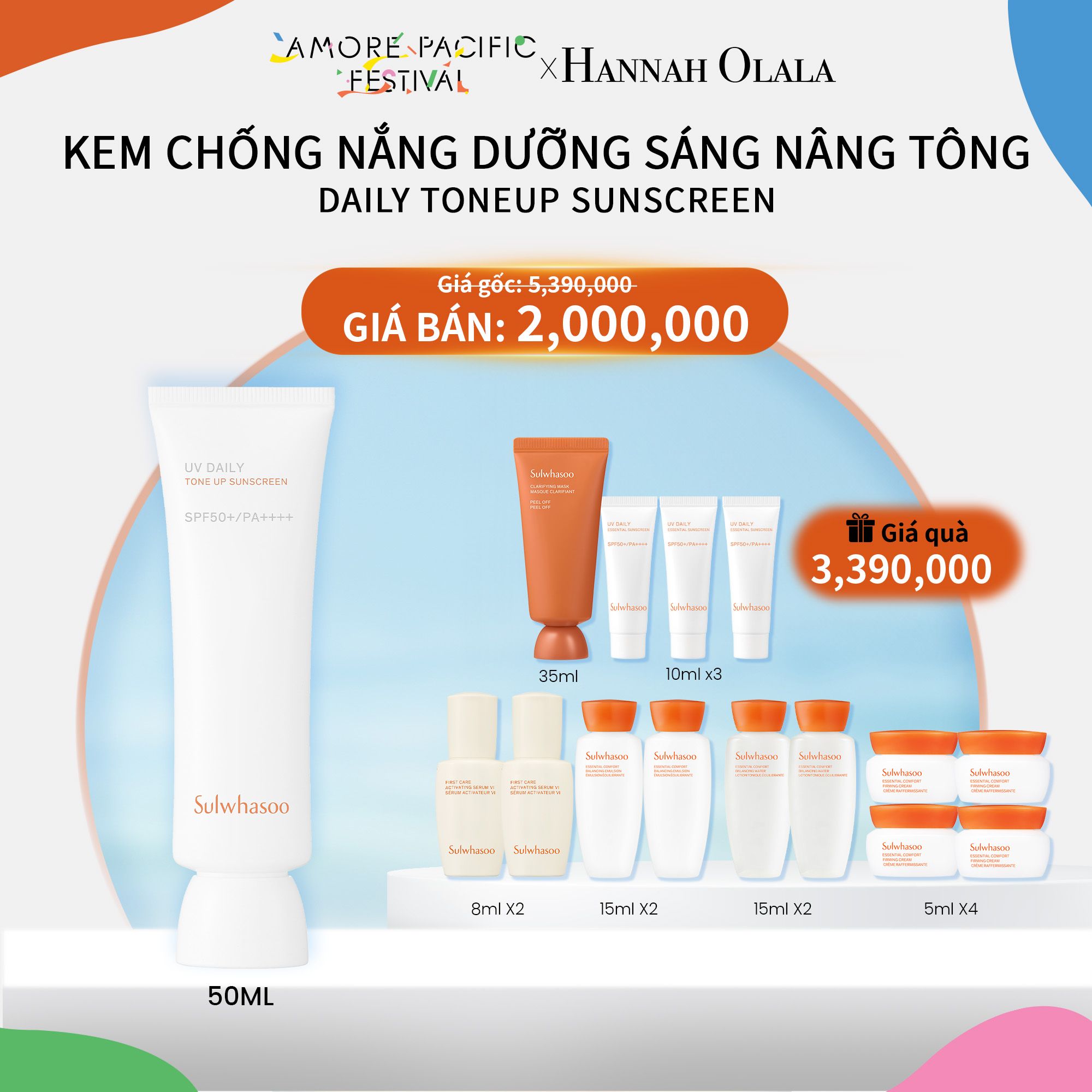 D72_DEAL 13: KEM CHỐNG NẮNG NÂNG TÔNG DAILY TONEUP SUNSCREEN 50ML SPF 50+ PA++++