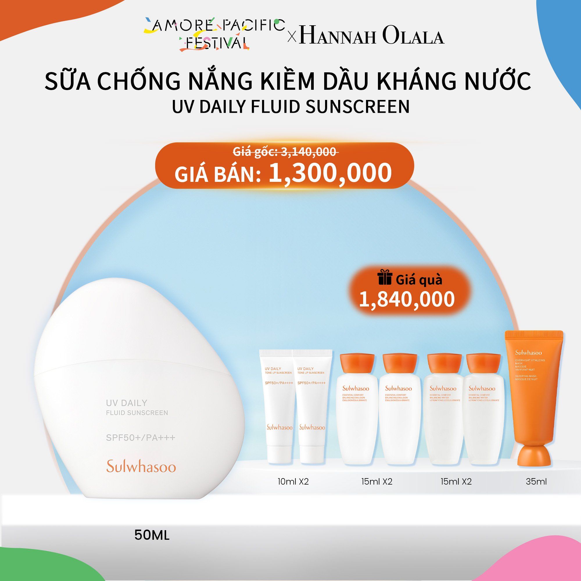 D73_DEAL 14: SỮA CHỐNG NẮNG KIỀM DẦU KHÁNG NƯỚC UV DAILY FLUID SUNSCREEN 50ML SPF 50+ PA++++
