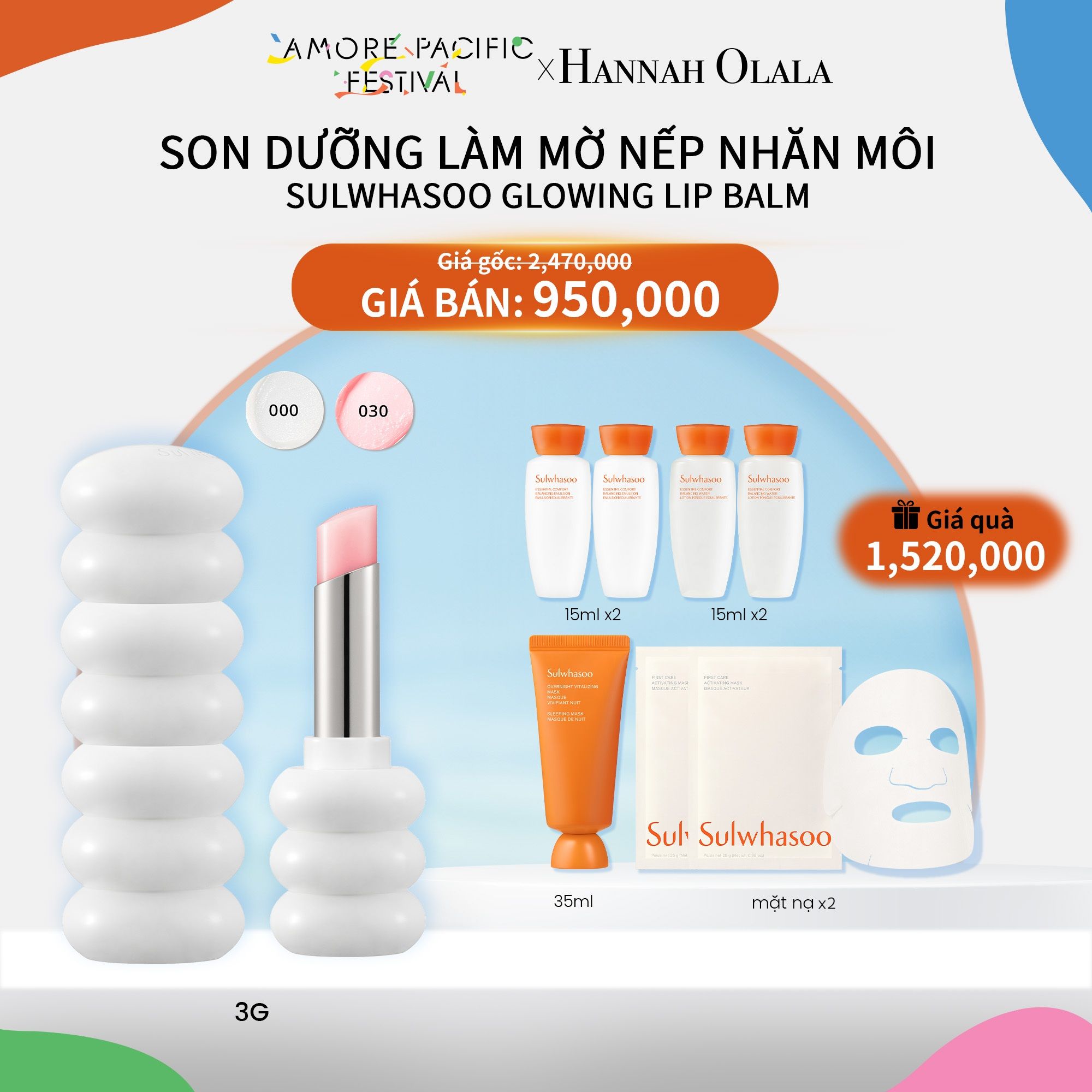 D78_DEAL 5: SON DƯỠNG LÀM MỜ NẾP NHĂN MÔI GLOWING LIP BALM
