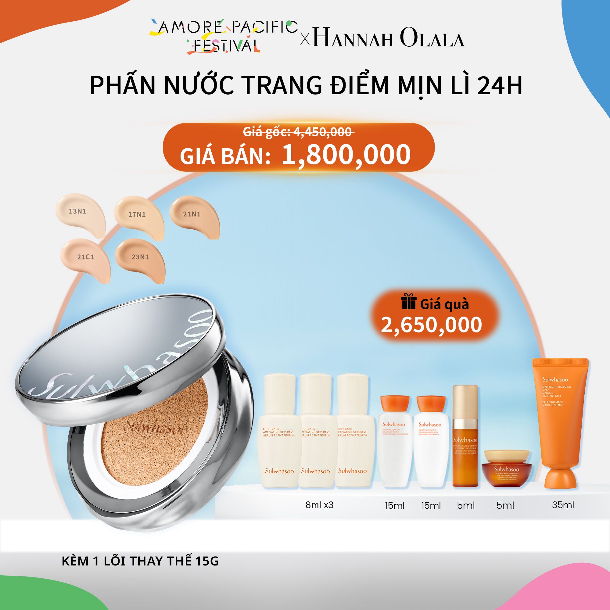 D85_DEAL 7: PHẤN NƯỚC TRANG ĐIỂM MỊN LÌ 24H (TẶNG KÈM LÕI THAY THẾ) SULWHASOO PERFECTING CUSHION 15GX2