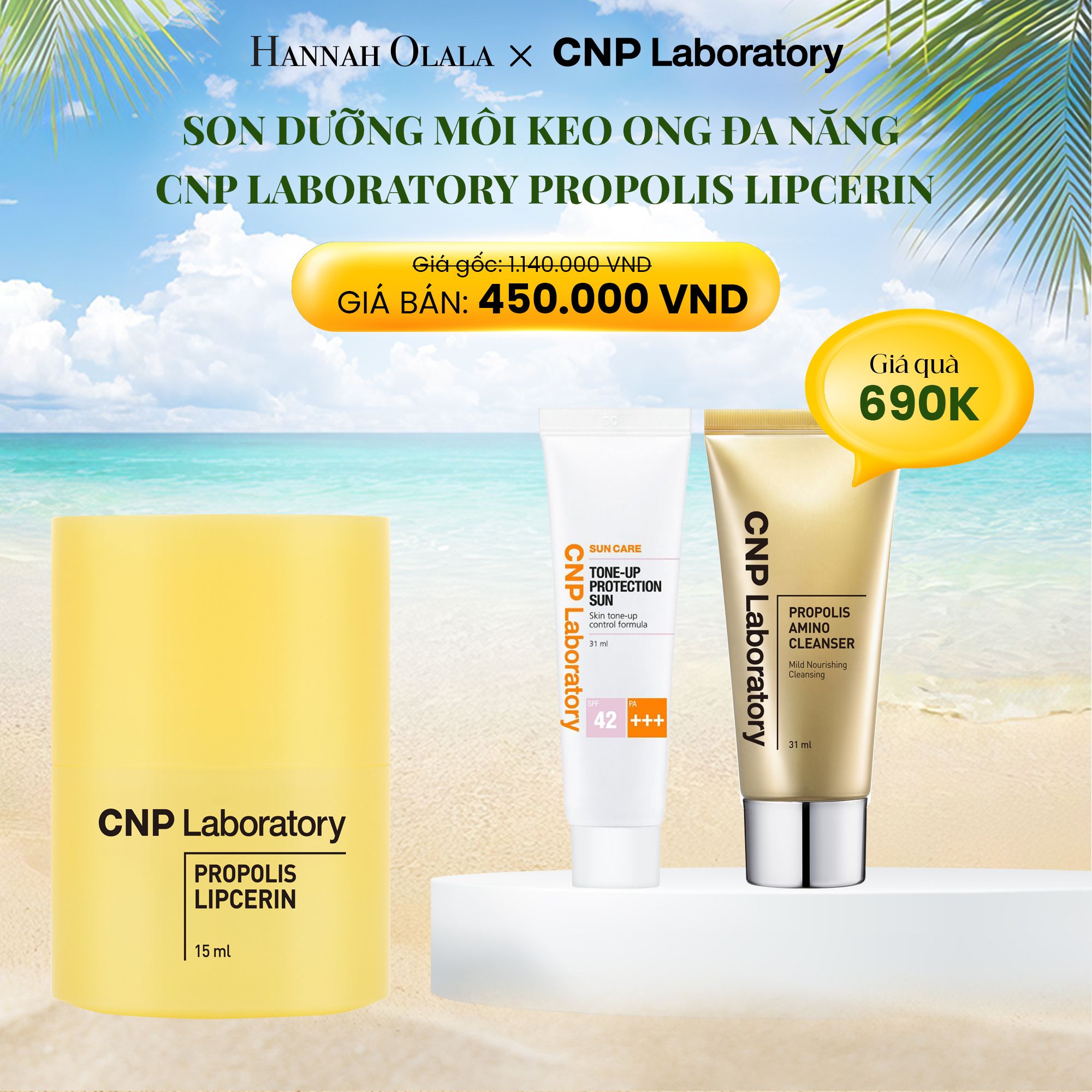 E209_DEAL 2: SON DƯỠNG CNP PROPOLIS LIPCERIN 15ML