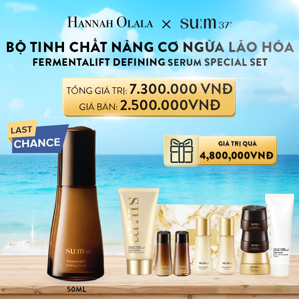 A46_DEAL 37: BỘ TINH CHẤT NÂNG CƠ NGỪA LÃO HÓA SU:M37 FERMENTALIFT DEFINING SERUM SPECIAL SET
