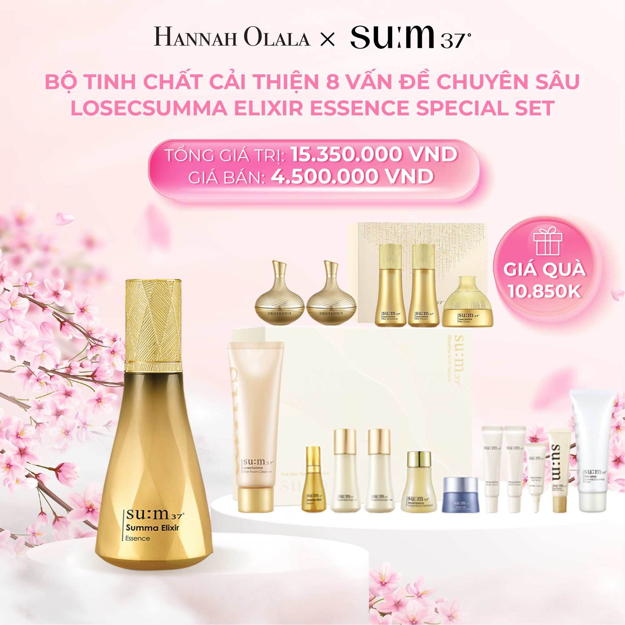 M657_DEAL 16: BỘ TINH CHẤT CẢI THIỆN 8 VẤN ĐỀ CHUYÊN SÂU SU:M37 LOSECSUMMA ELIXIR ESSENCE SPECIAL SET