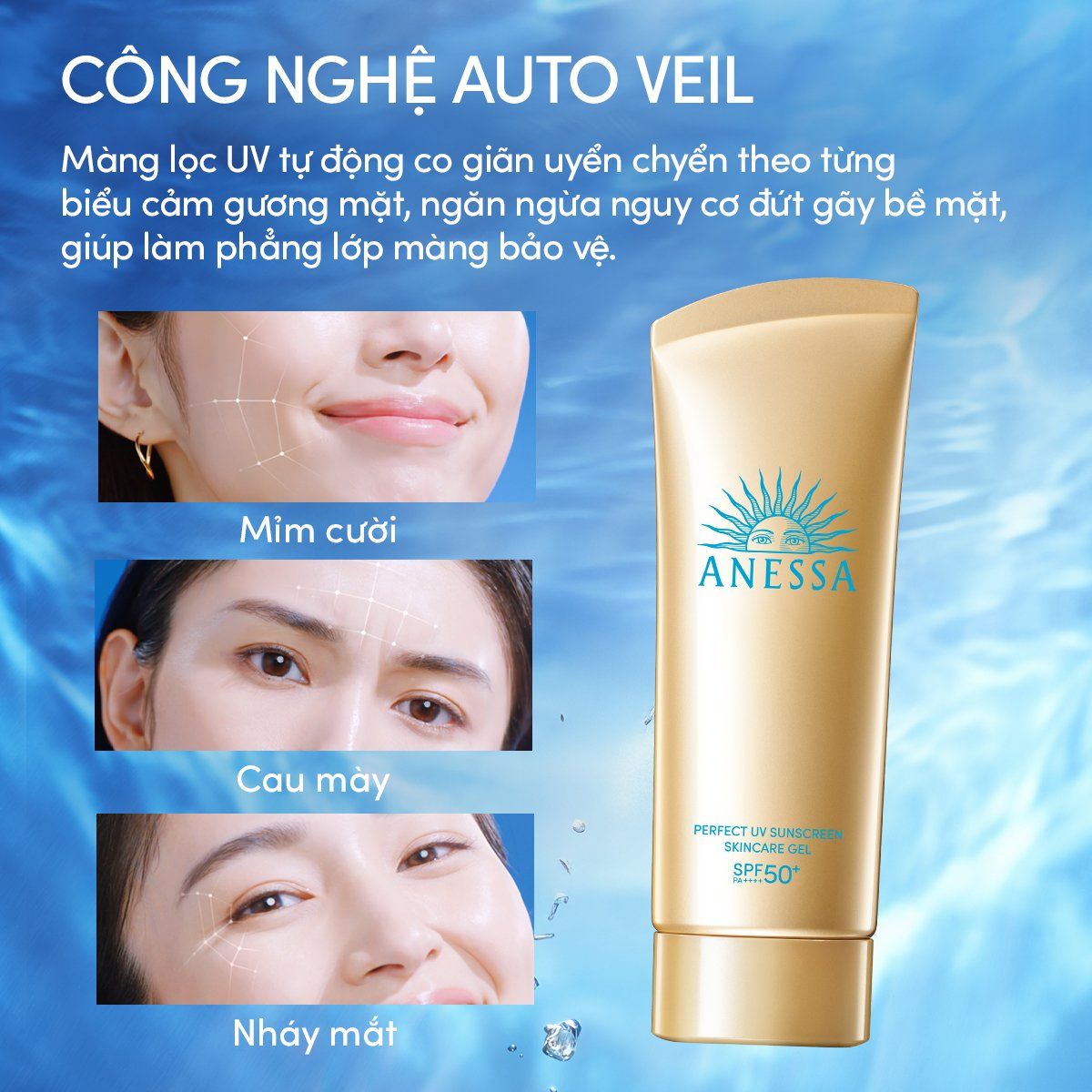 C31: DEAL 7: COMBO GEL CHỐNG NẮNG DƯỠNG DA DƯỠNG ẨM BẢO VỆ HOÀN HẢO ANESSA GOLD GEL SPF50+ PA++++ 90GX2